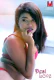 Desi Love MPrime Uncut Short Film