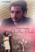 Shudha Bhabi (E03) GupChup Hot Web Series