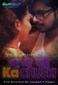 Bhabi Ji Ka Chuski (E03) GupChup Hot Web Series