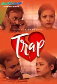 Trap (E02) GupChup Hot Web Series