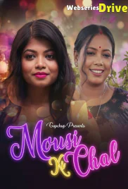 Mousi Ki Chal (E02) GupChup Hot Web Series (2025)