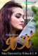 XX (E01) GupChup Hot Web Series