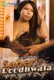 Saheri Doodhwala (E03) GupChup Hot Web Series