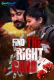 Find The Right Card (E04) GupChup Hot Web Series