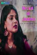 Nisha ki Jawani (E02) GupChup Hot Web Series