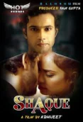 Shaque HotShots Hot Short Film
