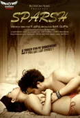 Sparsh HotShots Hot Short Film