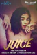 Juice HotShots Hot Short Film