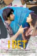 I Bet HotShots Hot Short Film