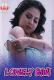 Lonely Biwi 11UpMovies Uncut Short Film
