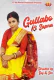 Gulabbo Ki Sapna (E01) 11UpMovies Uncut Web Series