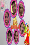 Dhokla (E02) FlizMovies Uncut Web Series