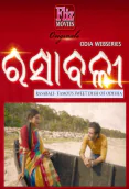 Rasabali (Uncut Version) FlizMovies Hot Web Series