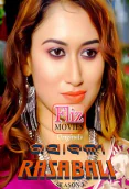 Rasabali Season 3 (E01) FlizMovies Hot Web Series