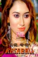 Rasabali Season 3 (E01) FlizMovies Hot Web Series