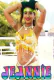 Jeannie Nuefliks Hot Short Film