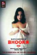 Bhookh (E05) FlizMovies Hot Web Series