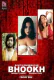 Bhookh Season 2 (E02) Nuefliks Hot Web Series