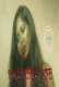 Love Means Life (E02) Nuefliks Hot Web Series