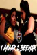 1 Anaar 2 Beemar Nuefliks Hot Short Film