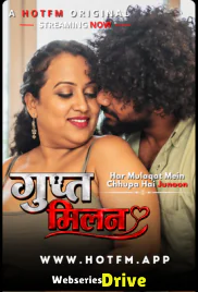 Gupt Milan Uncut HotFM Hot Short Film (2026)