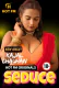 Seduce HotFM Uncut Short Film
