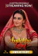 Andekha Ishq HotFM Hot Short Film