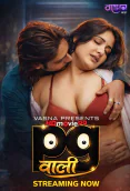 PG Wali Vasna Hot Short Film
