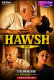 Hawash Vasna Hot Short Film