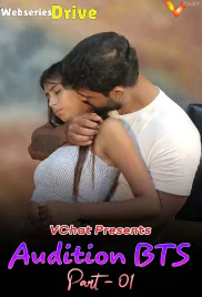 Audition BTS Part 1 VChat Hot Short Film (2026)