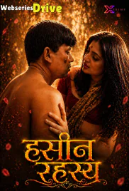 Haseen Rahasya XPrime Uncut Short Film (2026)