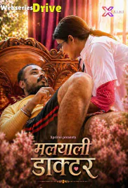 Mulayali Doctor XPrime Uncut Short Film (2026)