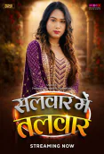 Salwar Me Talwar (E01) MoodX Hot Web Series