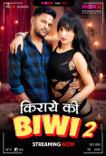 Kiraye Ki Biwi BTS (E02) MoodX Hot Web Series