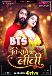 Kiraye Ki Biwi BTS (E01) MoodX Hot Web Series (2026)