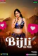 Bijli Ka Pyaar MoodX Uncut Short Film