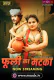Phuli Ka Matka (E01) MoodX Hot Web Series