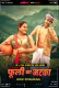 Phuli Ka Matka BTS (E01) MoodX Hot Web Series