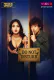 Do Not Disturb (E01) MoodX Hot Web Series