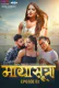 MayaSutra (E02) MoodX Hot Web Series
