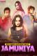 Jamuniya (E01) MoodX Uncut Web Series