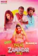 Harami Zamindaar (E02) MoodX Uncut Web Series