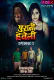 Purani Haveli (E03) MoodX Uncut Web Series