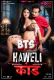 Haveli Kaand BTS (E01) MoodX Hot Web Series