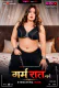 Garam Raat BTS (E01) MoodX Hot Web Series