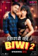 Kiraye Ki Biwi BTS (E02) MoodX Hot Web Series