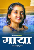 Maya Mastiplay Hot Short Film