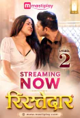 Ristedar 2 Mastiplay Hot Short Film