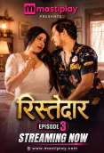 Ristedar 3 Mastiplay Hot Short Film