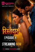 Ristedar 4 Mastiplay Hot Short Film